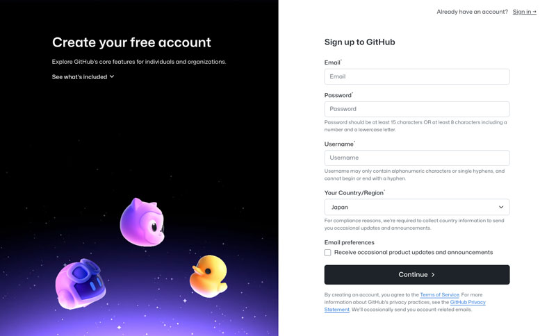 GitHUB サインアップ